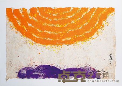 萧勤 能量光 64×97cm