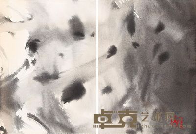 唐海文 抽象之7 28×41cm