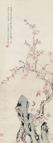 朱彝尊 桃石幽禽