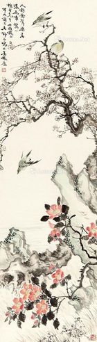 王师子 春浓花事繁