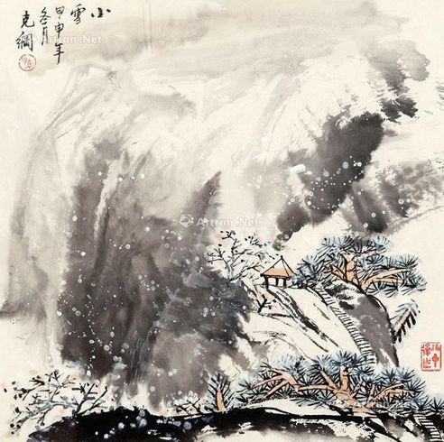 孙克纲 小雪