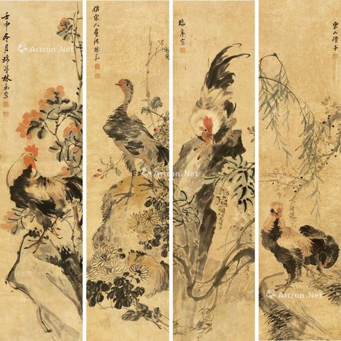 林嘉 大吉图