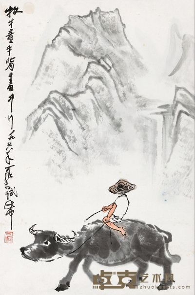 李可染 牧童看山 69×46cm