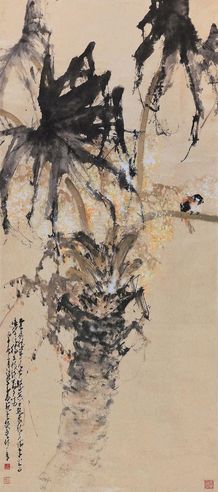 赵少昂 葵树小鸟