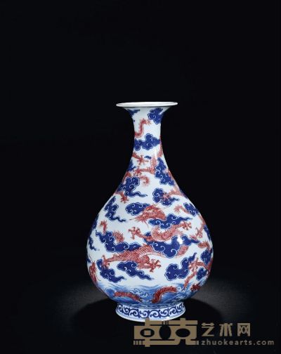 清乾隆 青花釉里红云龙纹玉壶春 高33.2cm