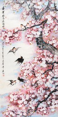 汪传馥 春深花开