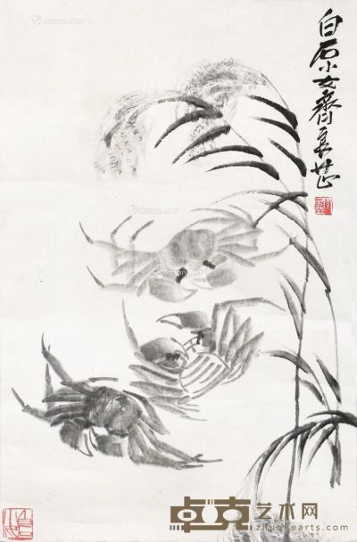 齐良芷 芦蟹图 67×45cm