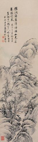 葛子斐 山村醸雪阁