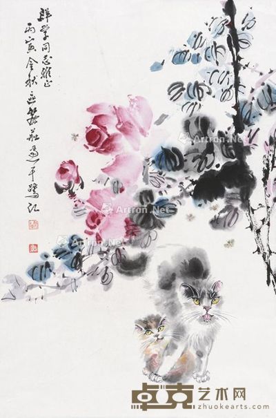 区丽庄 猫趣 68×45cm
