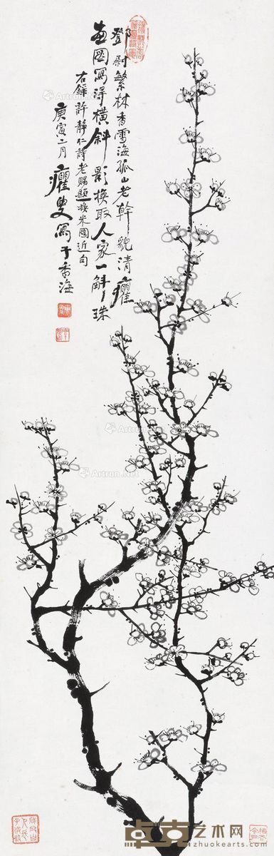 洪毅 墨梅 103×33cm