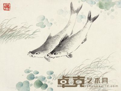 莲溪 双鱼图 31×41cm