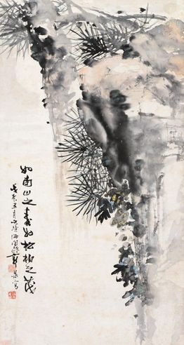 郭梁 松石寿茂