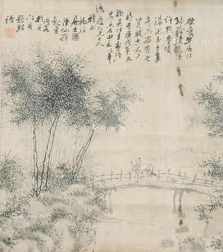 吴历 携琴访友