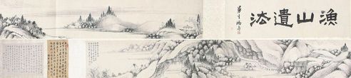 吴历 山水