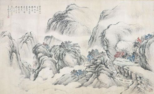 俞子才 秋山峰烟