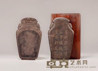 清乾隆 夔龙铭瓶开富贵端砚 纵19.5cm；宽12.2cm；高2.5cm