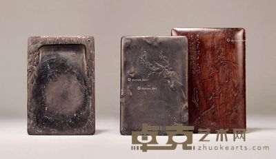 清中期 梅璞长方老坑端砚 纵16cm;宽11cm;高3cm
