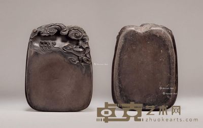 明时期 云龙纹老坑随型端砚 纵20.5cm;宽16cm;高3cm