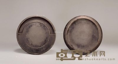 元时期 半环渠靑琅玕圆形歙砚 直径27cm;高4.5cm