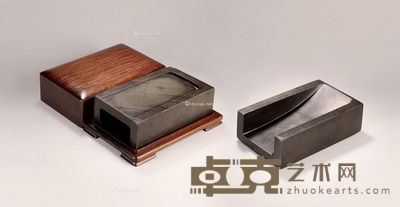 明时期 重眉纹一字池抄手歙砚 纵24.7cm;宽15cm;高7.5cm