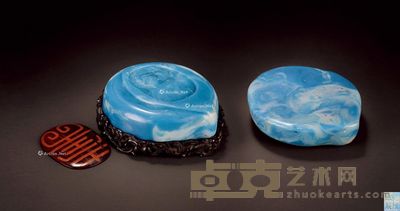 清乾隆 蓝料绞胎寿桃笔舔 纵18cm;宽15cm;高5cm