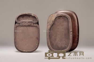 明晚期 朱文铭文勾云宝瓶样端砚 纵17.5cm;宽12cm;高3cm