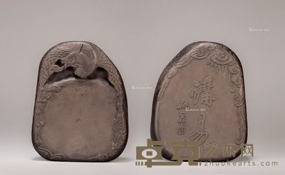 清乾隆 姚鼐铭团凤纹随型端砚 纵22cm;宽18cm;高4.2cm