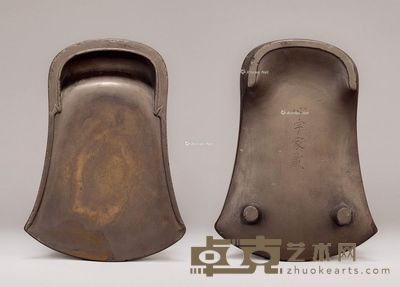 明时期 心宇家藏鳝鱼黄双足风字澄泥砚 纵23cm;宽16cm;高4cm