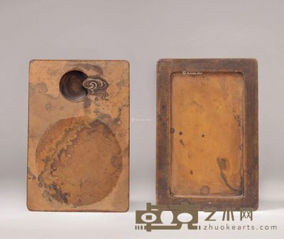 明晚期 旭日祥云板样澄泥砚 纵19.5cm;宽13cm;高3.5cm
