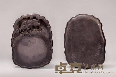 清早期 麒麟衔芝随型水岩端眼 纵21.5cm;宽17cm;高3cm