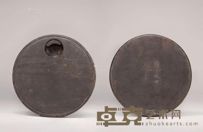 明时期 日月池圆形线眉歙砚 直径20cm;高1.5cm