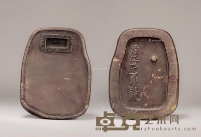 清康熙 独立不移眼柱随型老坑端砚 纵18cm;宽14cm;高3cm
