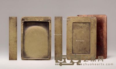 清早期 长方敞池铭文绿端砚 纵13.5cm;宽9.3cm;高2.5cm
