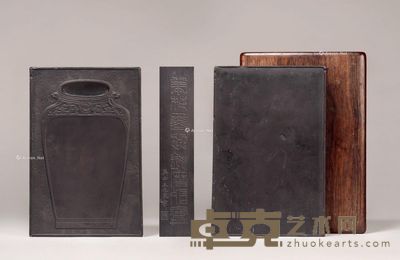 清时期 宝瓶样铭文端砚 纵19cm;高13cm;高4cm