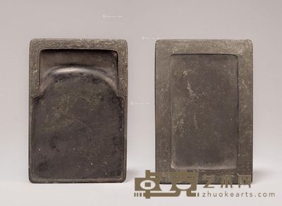 明时期 门字样双龙纹歙砚 纵20.5cm;宽14cm;高4cm