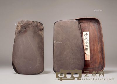 清晚期 小西洞溪山图随型板样端砚 纵25cm;宽15cm;高2.5cm