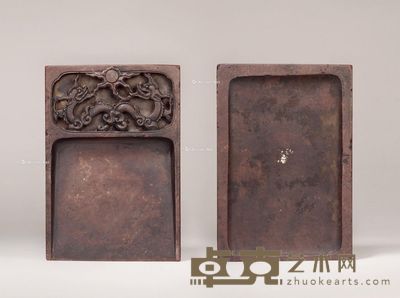明早期 敞池双龙纹长方端砚 纵25cm;宽17.5cm;高3.5cm
