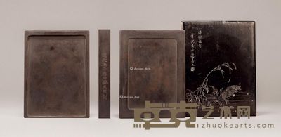 清道光 卢葵生制平湖落雁漆砂砚 纵15cm；宽11cm；高2.2cm