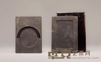 清时期 锦地云纹日月池歙砚 纵16.5cm;宽12cm;高3cm