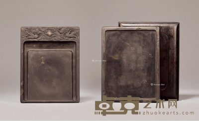 清时期 紫石轩藏高眼双龙纹环池端砚 纵18cm；宽14cm；高3cm