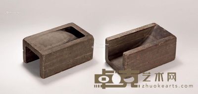 元时期 护村石敞池抄手太史砚 纵22cm;宽13cm;高9.7cm