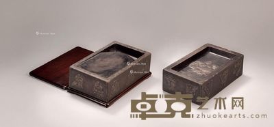 清乾隆 苌生所藏罗汉图端砚 纵24cm;宽14cm;高5cm