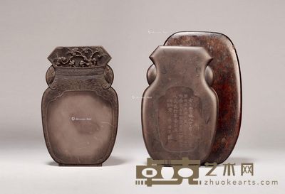 清中期 李济深藏平安如意老坑端砚 纵17cm;宽11cm;高1.8cm