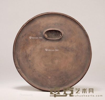 清早期 椭圆池圆形端砚 直径22cm；高4.2cm