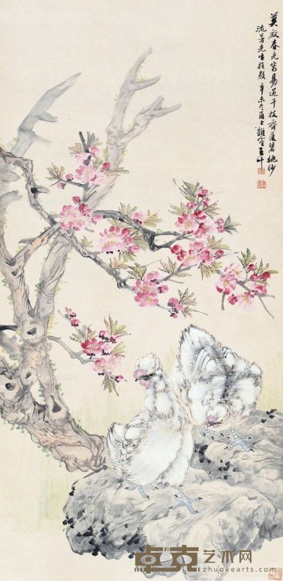 王韵笙 春桃双吉图 117.5×51.5cm
