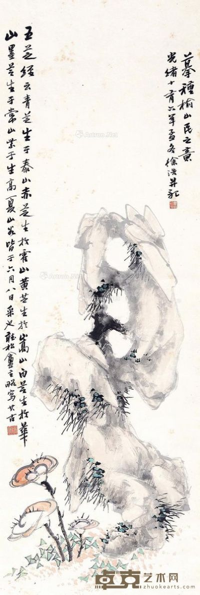 徐浩 双寿图 113×38.5cm