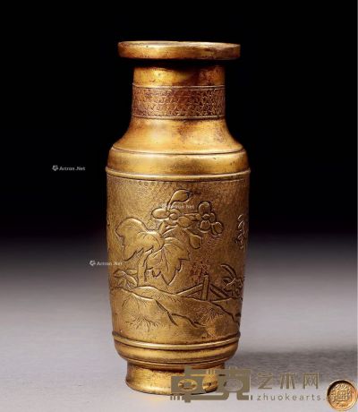 清早 铜鎏金灵石花卉纹香瓶 高11cm；直径4.6cm