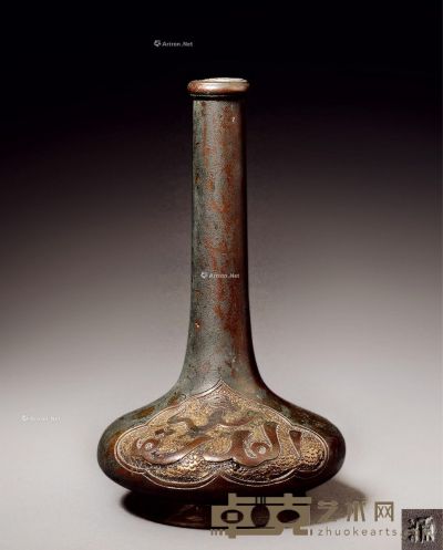 明 铜局部鎏金阿文细颈瓶 直径2cm；高15.5cm