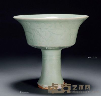 元 龙泉高足杯 直径13.2cm；高12.5cm