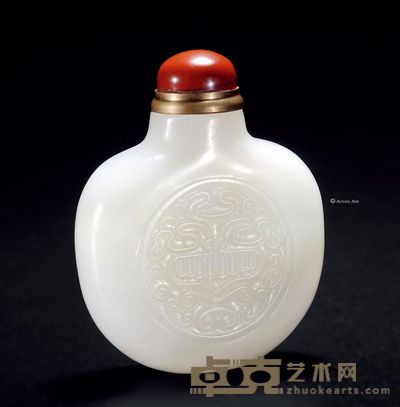 清 白玉烟壶 高6.5cm；宽5.3cm